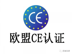 分享亚马逊欧代和英代的区分在哪里？