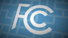 FCC认证指的是什么？多被用在哪些产品上？